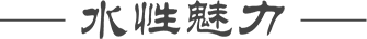 /6666cd76f96956469e7be39d750cc7d9.html