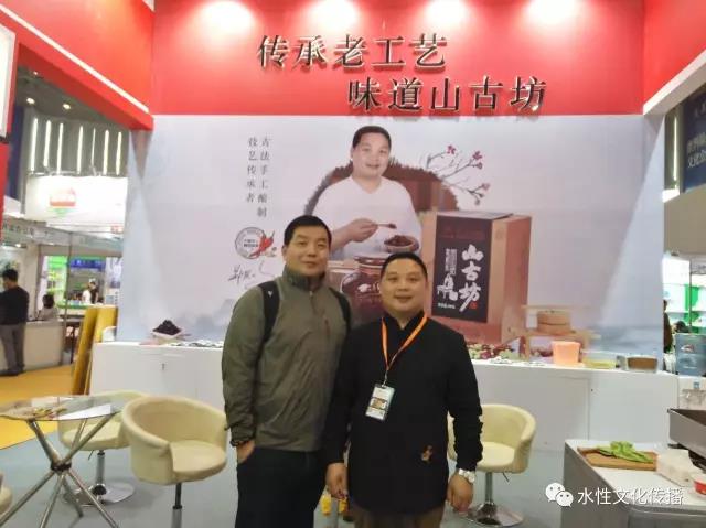 微信图片_20171218183118.jpg